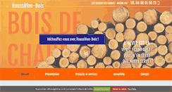Desktop Screenshot of bois-chauffage-perpignan.com